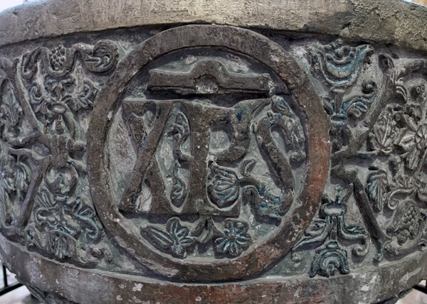 Jalalcingo, Veracruz, San Bartolomé, baptismal font detail - Veracruz