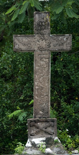 Atrial cross, front - Santa María & atrial cross