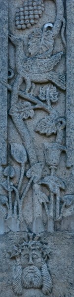 Atrial cross, back shaft detail - San Agustín