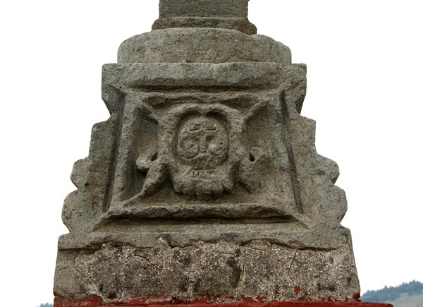 San Bartolomé, atrial cross base - Atlatlahuca, México