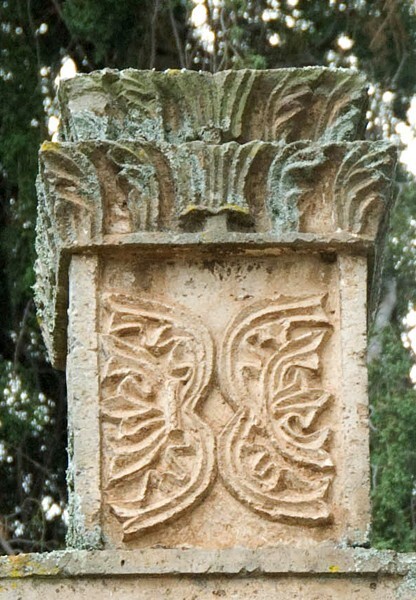 Back, top - Santa Marta, atrial cross