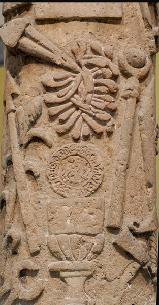 Front, shaft details - Basilica Museum, Guadalupe Cross