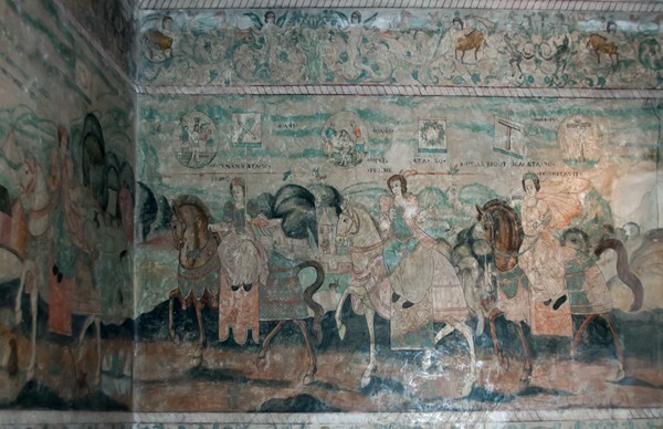 Cumana & Delphica - Casa del Deán, Sala de las Sibilas