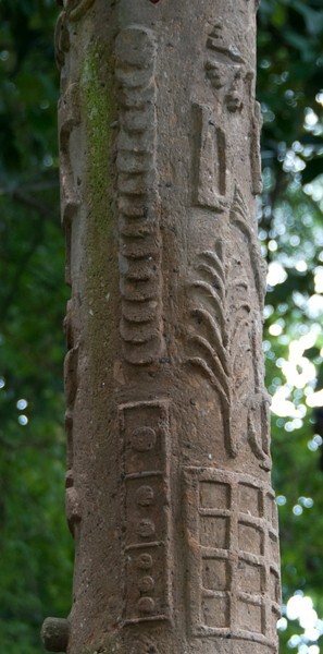 San José, atrial cross, shaft - Atlán, Hidalgo