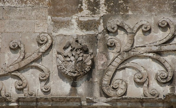 Façade, top tier strapwork - San Pablo, façade, portería & convento