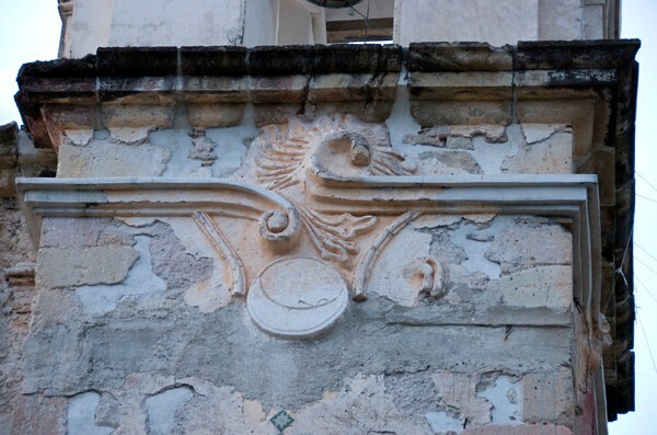 San Mateo, bell-tower detail, moon - Yucucui, Oaxaca