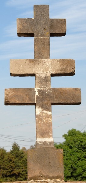 La Santa Cruz, atrial cross - Tanaco, Michoacán