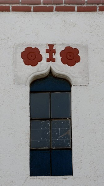 San Pedro Apóstol, portería window with ogee arch - San Pedro Tlaquilpan, Hidalgo