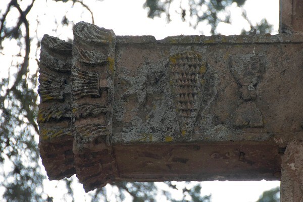 Front, left arm & finial - Santa Marta, atrial cross
