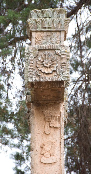 Side view & finial - Santa Marta, atrial cross