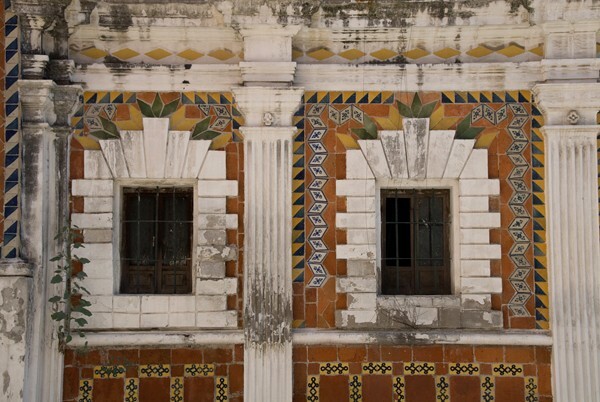 Patio de los Azulejos, window - Patio de los Azulejos