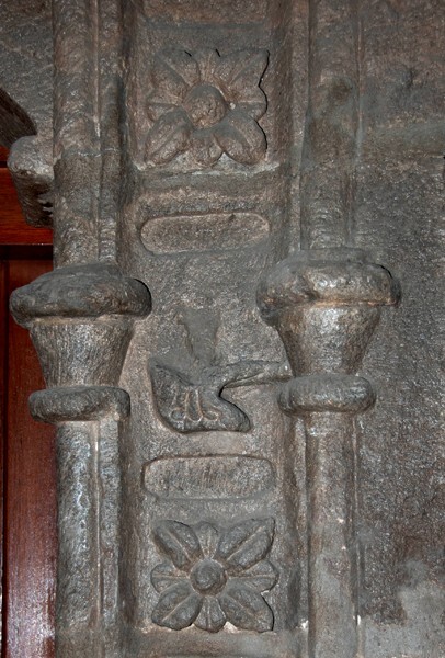 Patio portal detail - Palacio de Gobierno