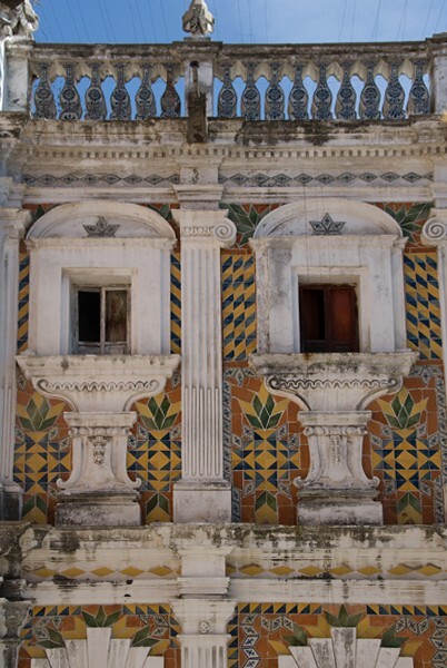 Patio de los Azulejos - Patio de los Azulejos