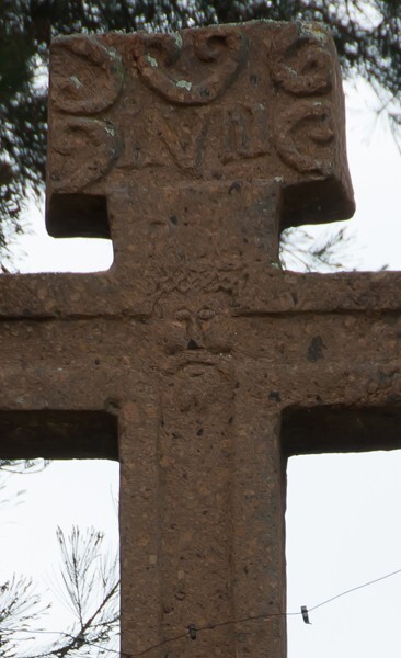 San Buenaventura, atrial gate cross, front crossing & head - Jonacapa, Hidalgo