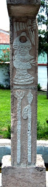 La Asunción, atrial cross shaft, side view - Tlapanaloya, México