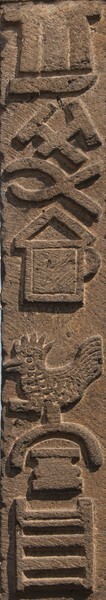 Front, shaft Passion Symbol reliefs - El Parian Cross