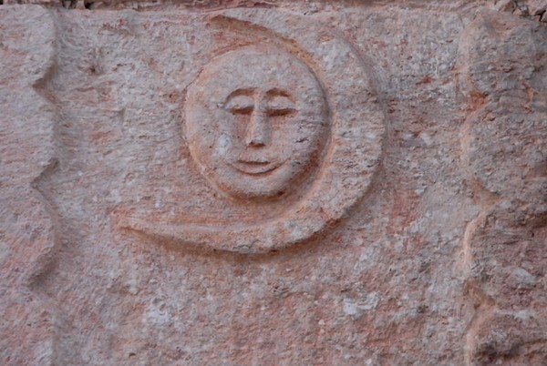 San Francisco de Asís, façade portal, right pilaster relief, moon - Hecelchakán, Campeche