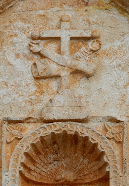 San Francisco, façade portal, pediment niche, Franciscan insignia - Conkal, Yucatán