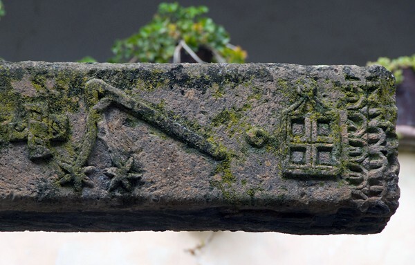 Atrial cross back, right arm - San Martín