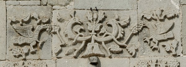Lolotla, Hidalgo, Santa Catarina, façade alfiz, relief above Calvary  - Lolotla, Hidalgo