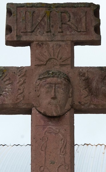 Santiago, atrial cross, front crossing, face of Christ - Chapatongo, Hidalgo