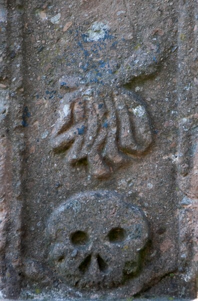 Santuario del Señor de Nenthé, atrial cross, shaft detail - Aculco, México