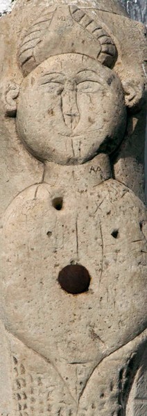 La Sirena, detail - Casa de la Sirena