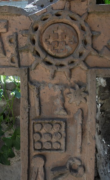 ex-Cemetery Cross, crossing & shaft - San Miguel Ixtla, Guanajuato