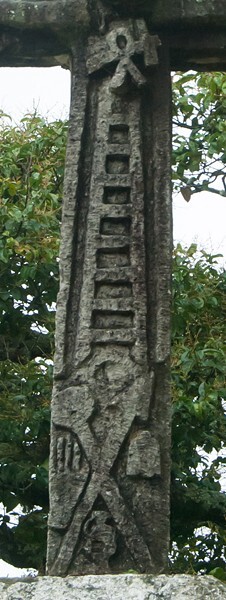 Atrial cross, front shaft - La Asunción de Nuestra Señora
