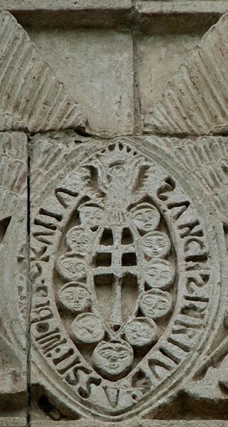 San Nicolás Atecoxco, Hidalgo, San Nicolás, façade gable relief clo - San Nicolás Atecoxco, Hidalgo