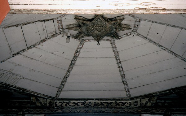 El Carmen, Torre del Carmen, octagonal wooden vault - Torre del Carmen