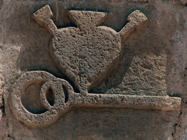 San Agustín, façade wall relief, key & Augustinian insignia - Jacona, Michoacán