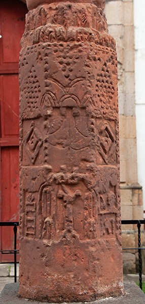 Atrial cross, base - San Francisco, Hospitalito