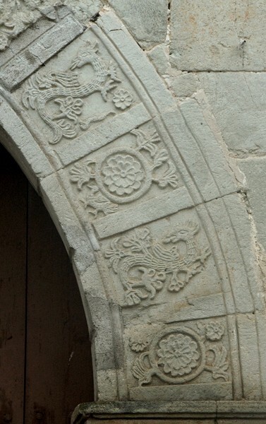 Santa Catarina, main portal, archivolt voussoirs - Lolotla, Hidalgo