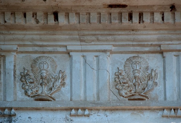 Hacienda chapel, San José, narthex reliefs - El Lencero, Veracruz,
