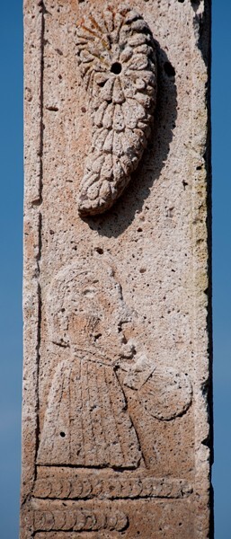 Atrial cross, front shaft detail - San Jerónimo