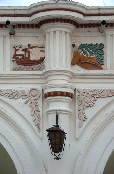 City Hall, pilaster & reliefs - Yucunama, Oaxaca