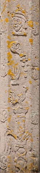 Atrial cross, back shaft - SS Pedro y Pablo