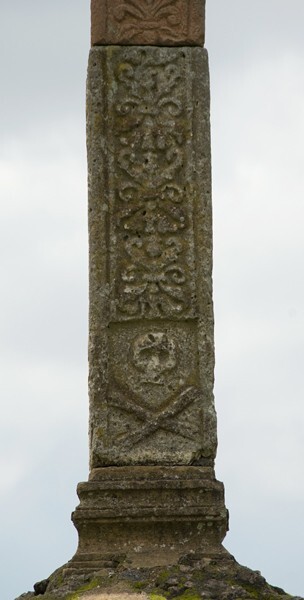 Atrial cross, front shaft - Santa Ana