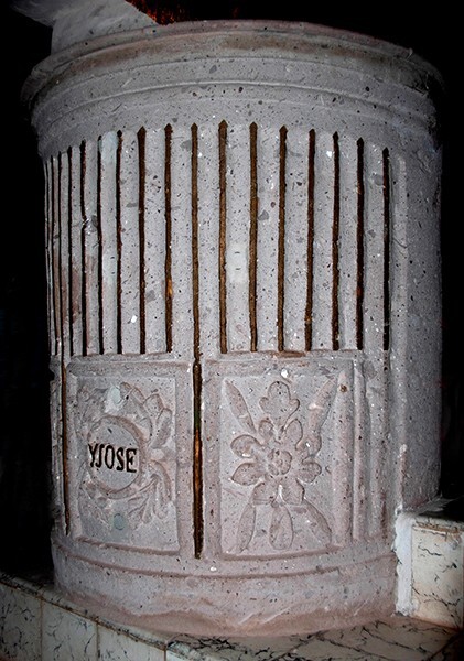 Santa María, pulpit - Santa María de la Paz, Zacatecas