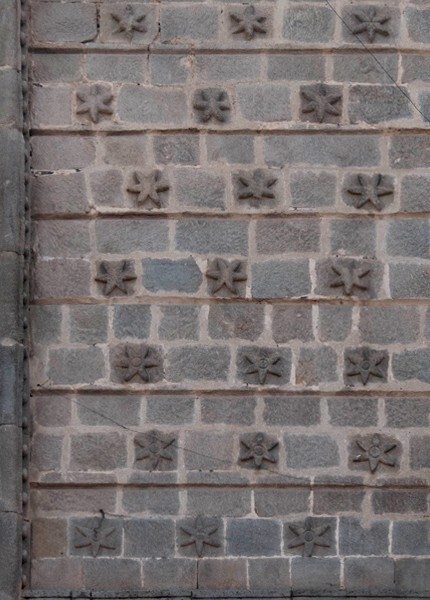 Façade stars (left) - Hospital Real de los Naturales