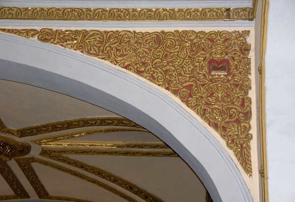 Sotocoro arch, right spandrel relief - San Agustín