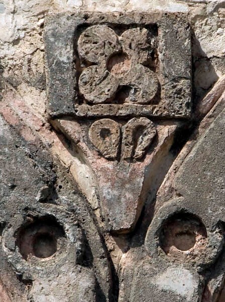San José, façade, lower story detail (left) - Coneta, Chiapas
