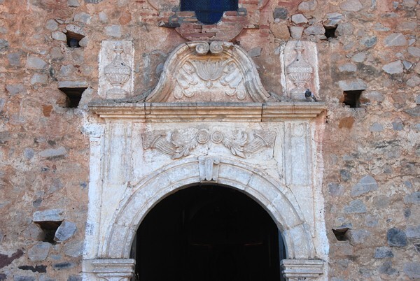 La Aduana, Sonora, Nuestra Señora de Balvanera, façade portal - Sonora