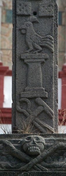 Atrial cross, front shaft, Arma Christi - Señor Santiago
