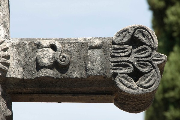 Back, arm & finial - Atrial Cross