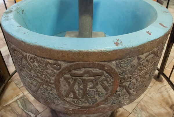 San Bartolomé, baptismal font, basin - Jalalcingo, Veracruz