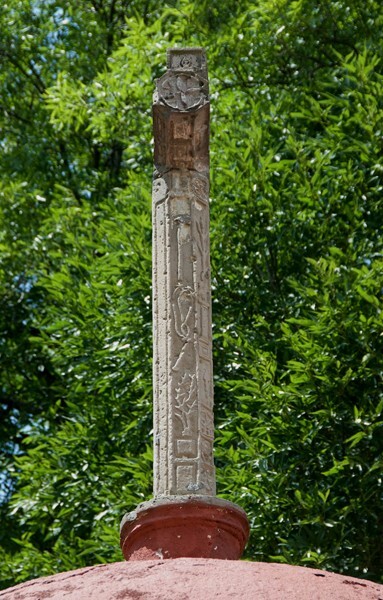San Cristóbal, posa chapel, dome cross, side view - Coyotepec, México
