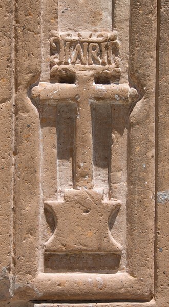 San Bernardino, façade portal, pilaster cross - Tasquillo, Hidalgo