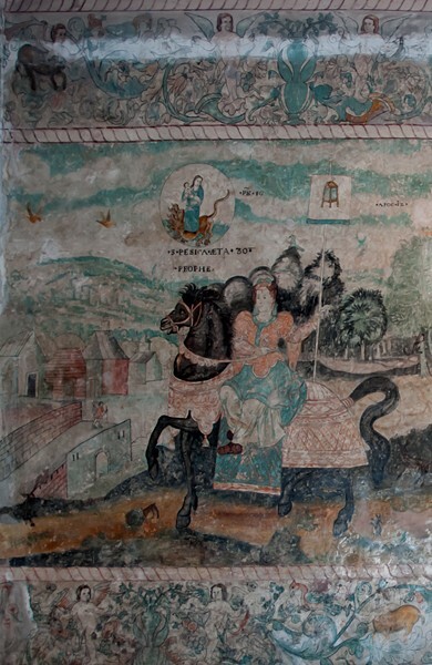 Persica - Casa del Deán, Sala de las Sibilas